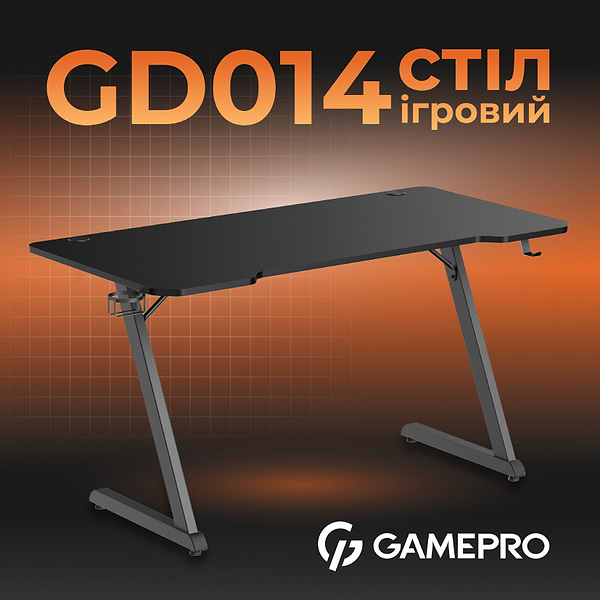 Фото - Стол компьютерный GamePro GD014
