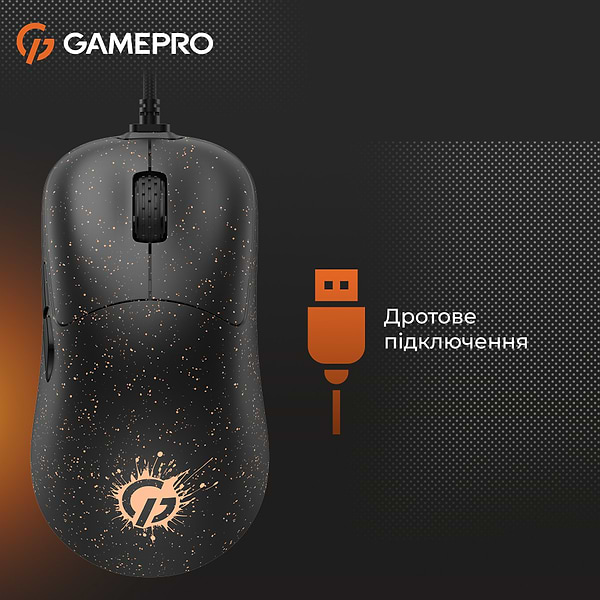 Фото - Мышь проводная игровая GamePro GM690D
