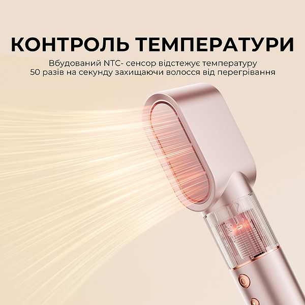 Фото - Уценка - Стайлер JIMMY HF9