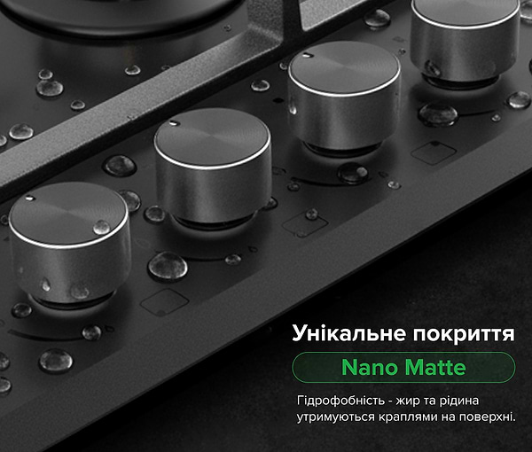 Фото - Комплект техніки Interline Духова шафа + Варильна поверхня Interline OEG 781 ETR BA Nano Matte + HGG 760 FGT BA Nano Matte