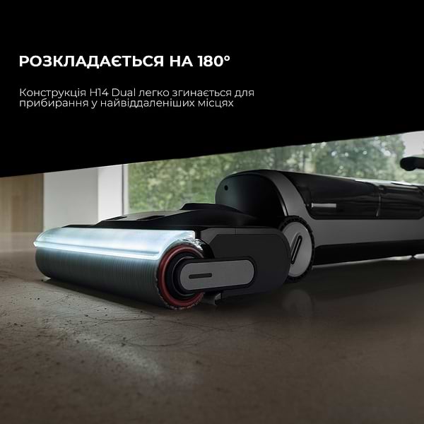 Фото - Пилосос ручний для дому Dreame H14 Dual (HHV25A)