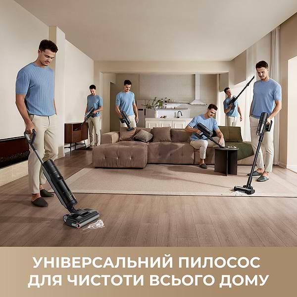 Фото - Пилосос ручний миючий Dreame H12 DUAL FlexReach 4 в 1 (HHV31A)