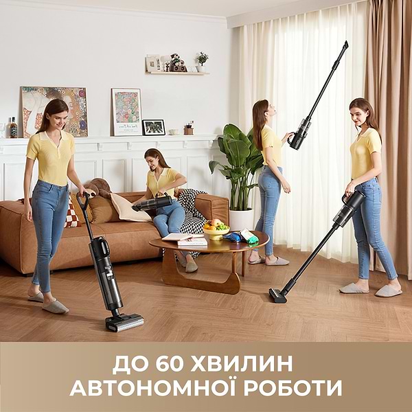 Фото - Пилосос ручний миючий Dreame Wet and Dry Vacuum H12 Dual