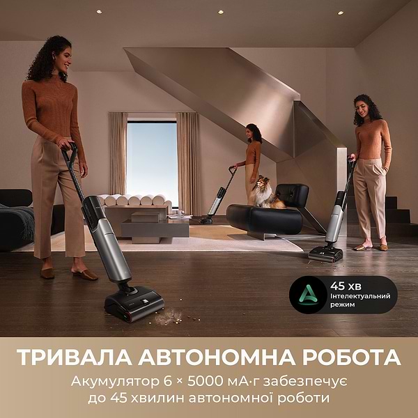 Фото - Пилосос ручний миючий Mova X4 Pro (HMH17A)