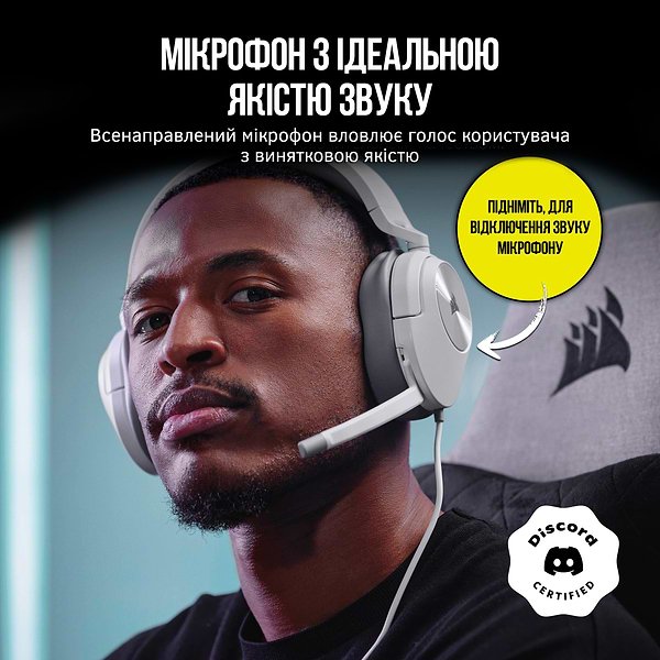 Фото - Гарнітура дротова ігрова Corsair HS55 Surround Headset White (CA-9011266-EU)
