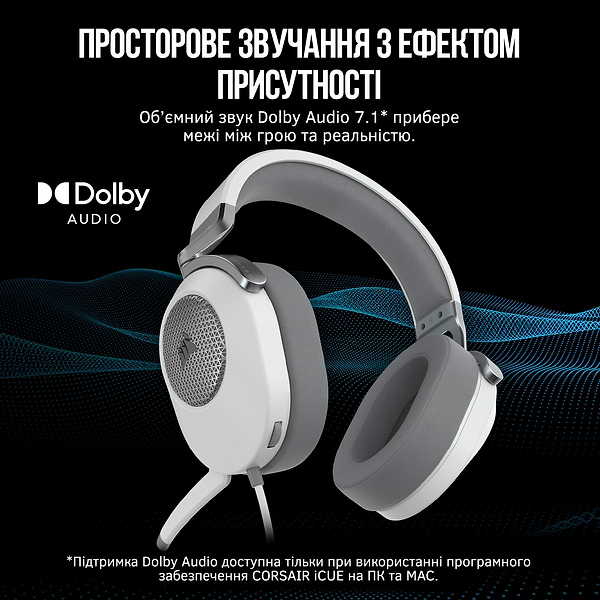 Фото - Гарнітура дротова ігрова Corsair HS65 Surround Headset White (CA-9011271-EU)