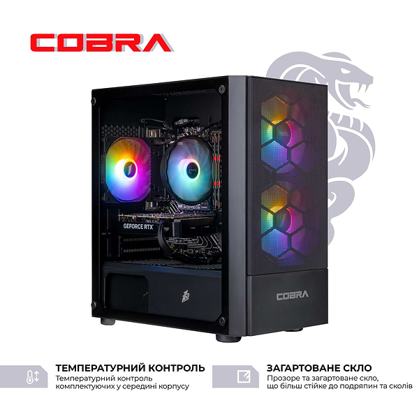 Фото - Уценка - Системный блок Cobra Advanced (I124F.32.S9.36T.F5014)