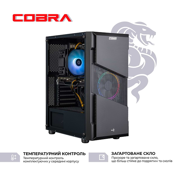 Фото - Системний блок Cobra Advanced (I17F.32.H2S1.165.F5336)