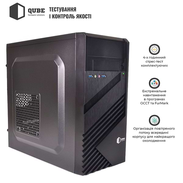 Фото - Системний блок QUBE QB i5 14400 B5 32101 (i514400B532101)