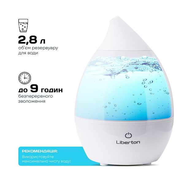 Фото - Увлажнитель воздуха Liberton LAH-5800