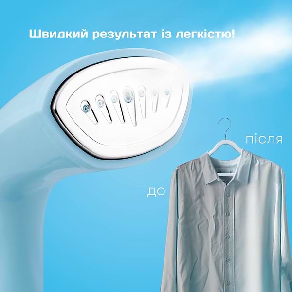 Фото - Вертикальний відпарювач ручний Liberton LHS-6902