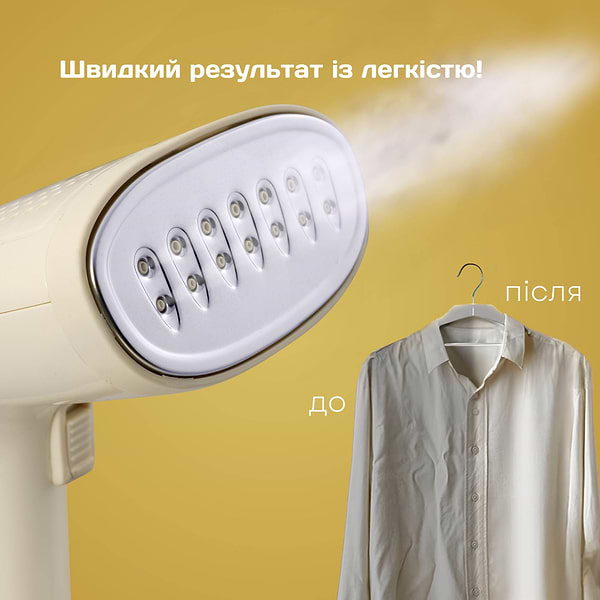 Фото - Вертикальный отпариватель ручной Liberton LHS-6903