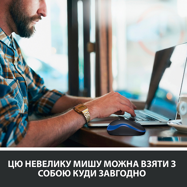 Фото - Уценка - Мышь беспроводная Logitech M185 WL Blue 910-002239