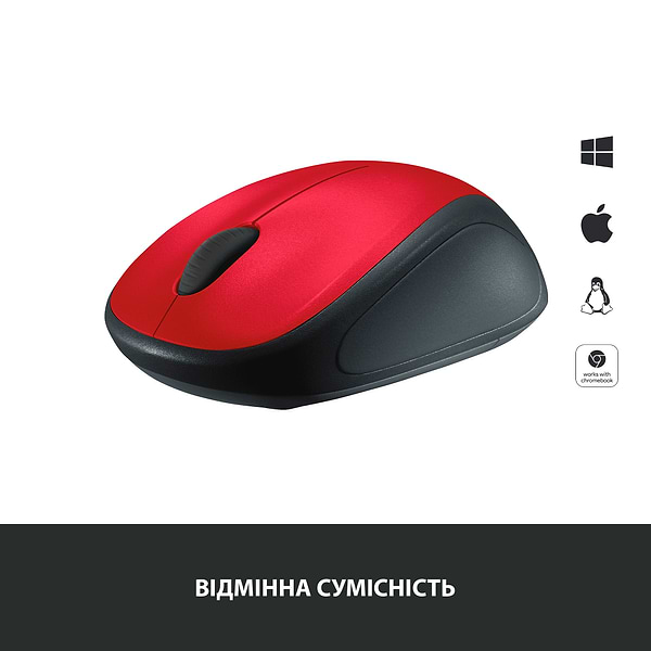 Фото - Мышь беспроводная Logitech M235 WL Red (910-002496)