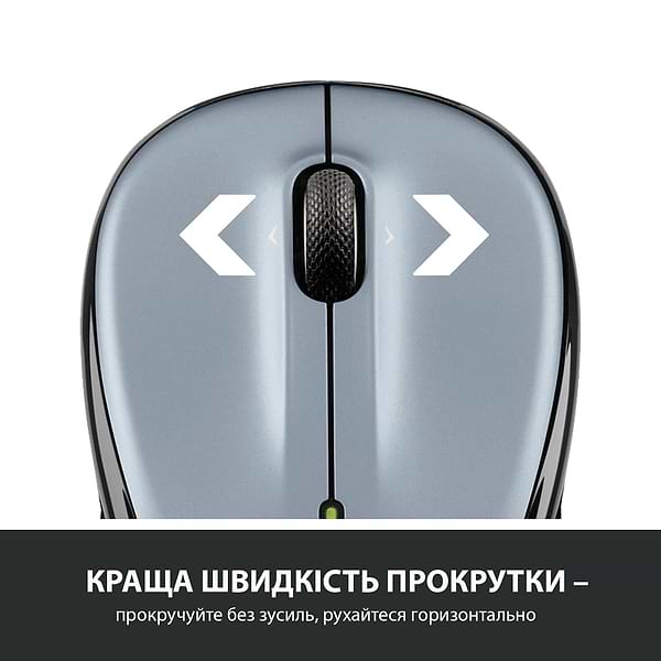Фото - Миша бездротова Logitech M325s Light Silver (910-006813)