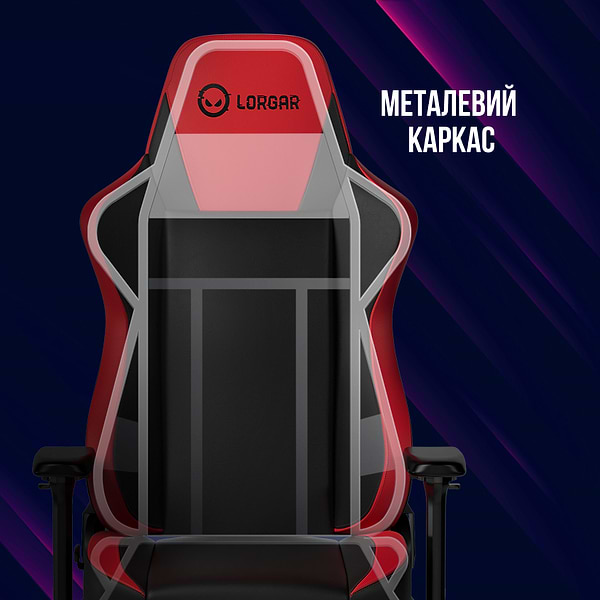 Фото - Кресло для геймеров Lorgar Base 311 Black Grey (LRG-CHR311BGY)