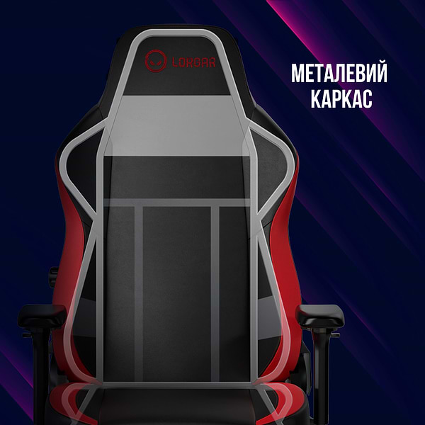 Фото - Крісло для геймерів Lorgar Embrace 533 Black Red (LRG-CHR533BR)