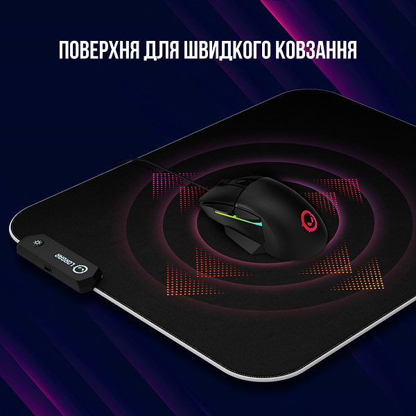 Фото - Килимок для миші ігровий Lorgar Steller 919 RGB USB Gaming (LRG-GMP919)