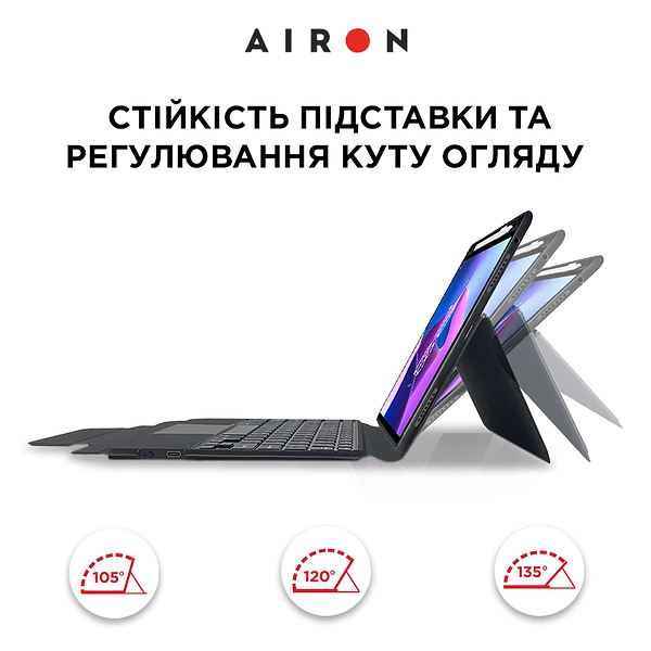 Фото - Чохол для планшету AIRON Premium for Lenovo tab M10 Plus 3Gen 2022 10.6 з інтегрованою клавіатурою (4822352781100)