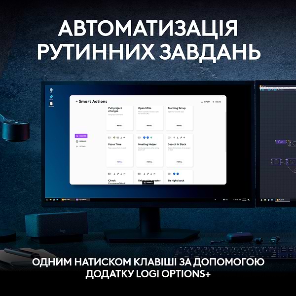Фото - Клавіатура бездротова Logitech MX Keys S Wireless Pale Grey (920-011588)