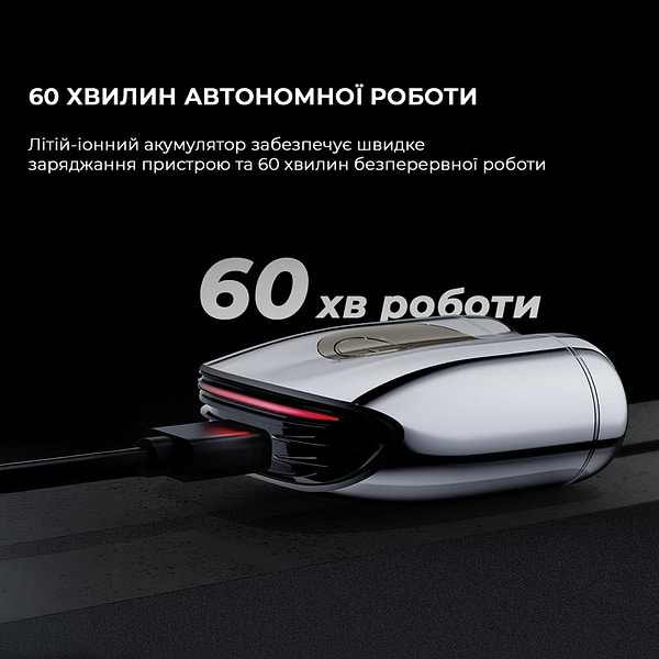 Фото - Бритва Metz SuperCar Shaver Silver (MZCP021-SL)