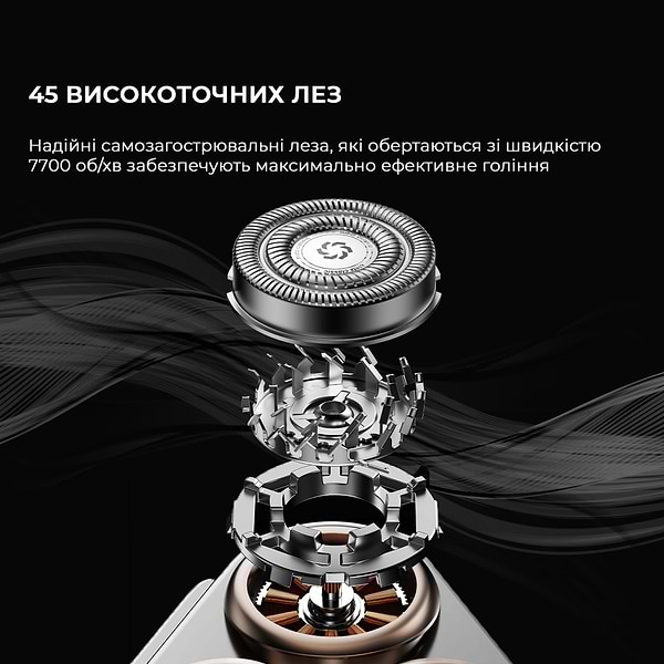 Фото - Бритва Metz The Sword Shaver with Sword with nose hair cutter (MZDF032)