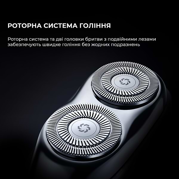 Фото - Бритва Metz Firm Stone Shaver (MZPS021-Rock Gray)