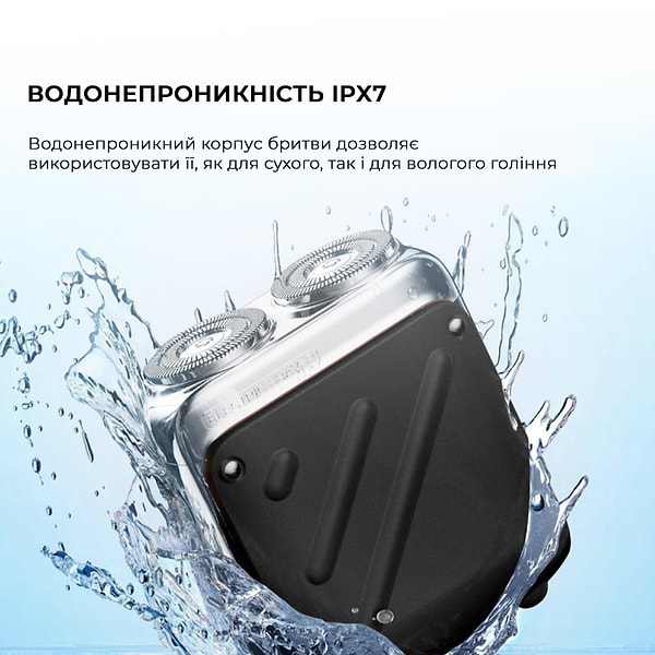 Фото - Бритва Metz Traveller Shaver with Bag Black (MZXZ021-BK)