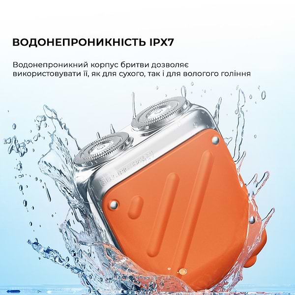 Фото - Бритва Metz Traveller Shaver with Bag Orange (MZXZ021-OR)