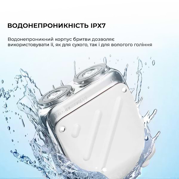 Фото - Бритва Metz Traveller Shaver with Bag White (MZXZ021-WH)