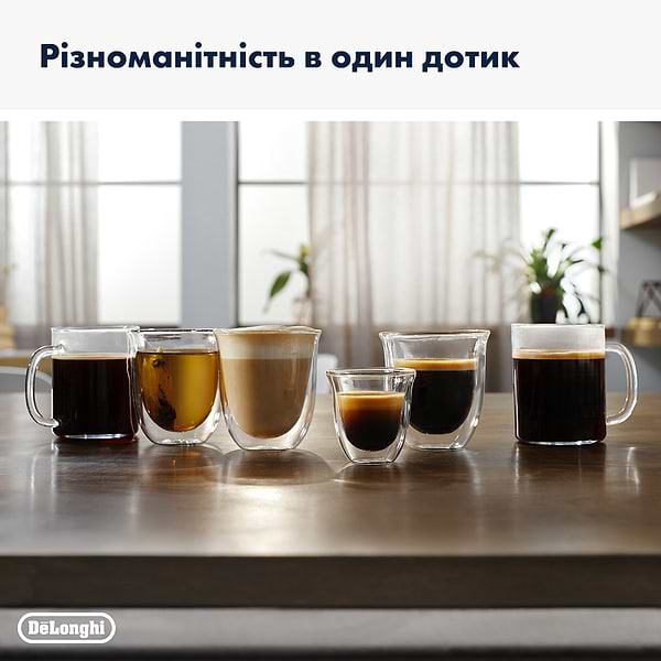 Фото - Кавомашина Delonghi ECAM290.85.SBX