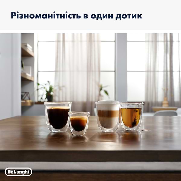 Фото - Кофемашина Delonghi ECAM293.52.B
