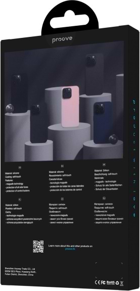 Фото - Чохол для смартфону  Silicone Case with Magnetic Ring iPhone 15 Light Pink (PCSMIP150024)