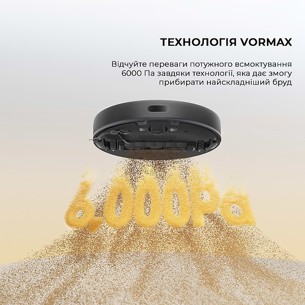 Фото - Робот-пилосос миючий Dreame D9 Max Black Gen 2 (RLD34GA-Bl)