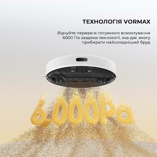 Фото - Робот-пылесос моющий Dreame D9 Max White Gen 2 (RLD34GA-Wh)