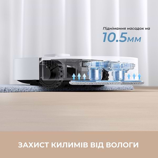 Фото - Робот-пылесос моющий Mova E30 Ultra (RLE51SE)