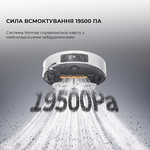 Фото - Робот-пилосос миючий Dreame L50 Pro Ultra