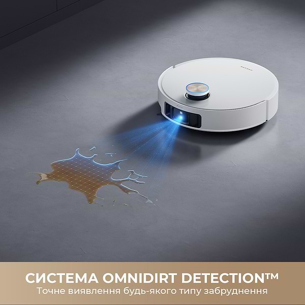 Фото - Робот-пилосос миючий Dreame L50 Pro Ultra
