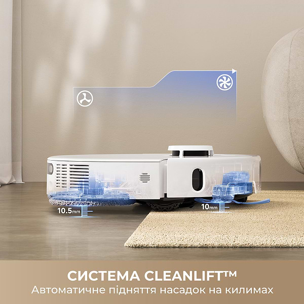 Фото - Робот-пылесос моющий Mova P50 ULTRA (RLP23SE)