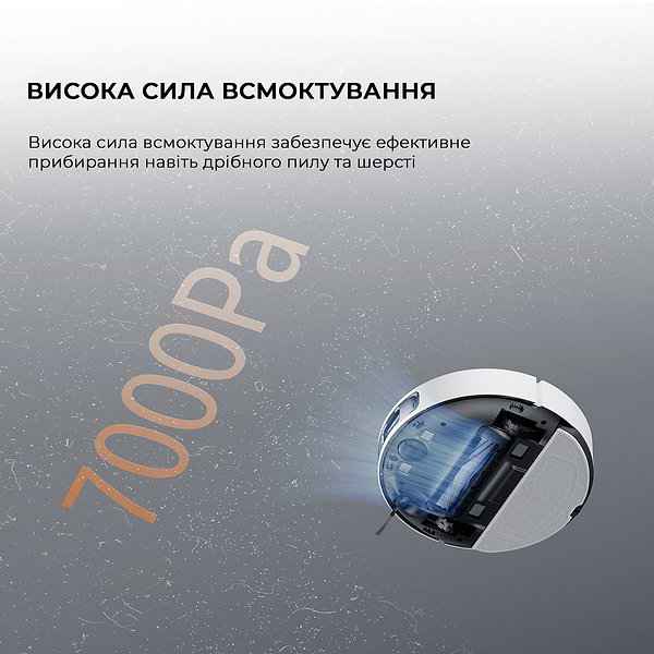 Фото - Робот-пилосос миючий Dreame Mova Robot Vacuum S10