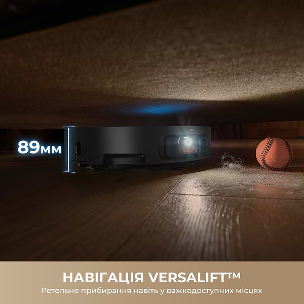 Фото - Робот-пылесос моющий Dreame X50 Ultra Complete White (RLX85CE-4-WH)