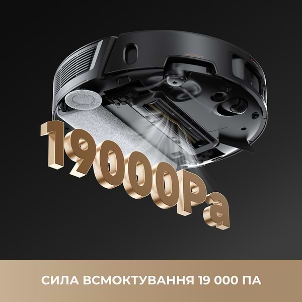 Фото - Робот-пылесос моющий Mova Z50 ULTRA (RLZ92CE)