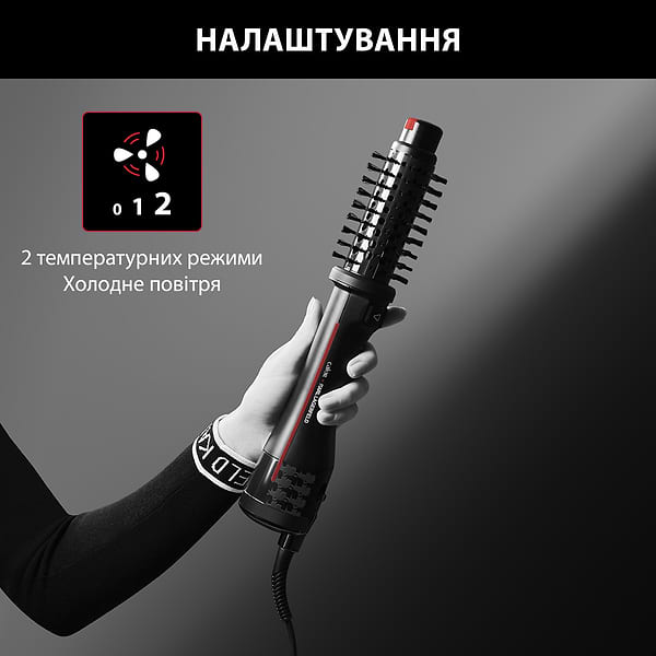 Фото - Фен-щетка Rowenta Karl Lagerfeld Pro Stylist (CF961LF0)