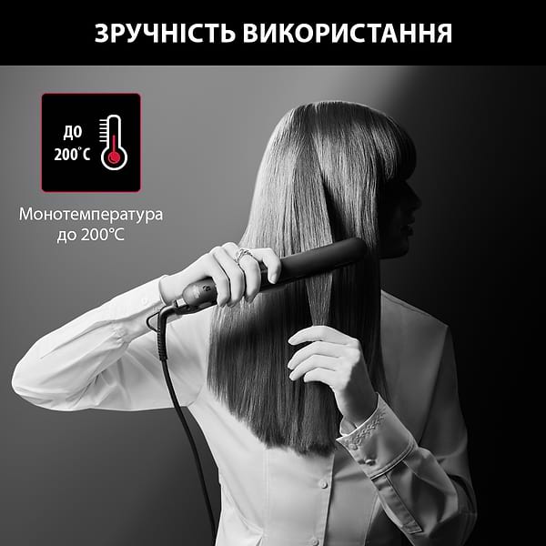 Фото - Уценка - Выпрямитель волос Rowenta SF161LF0