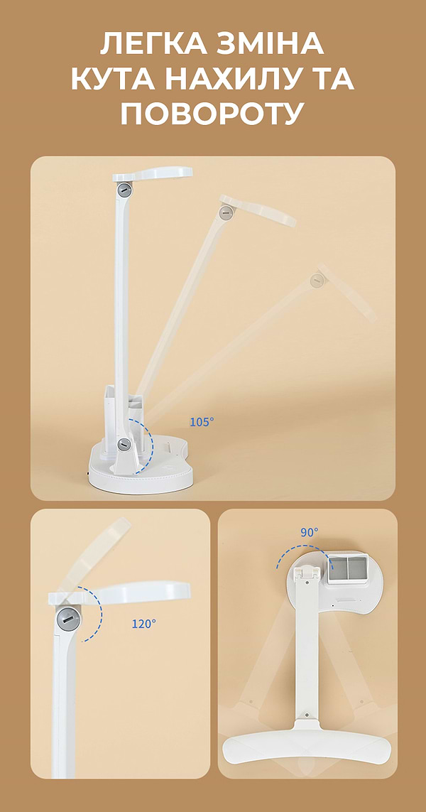 Фото - Настольная лампа Dyxon MEGALIGHT 200 White (DXNLMGLGT200W)