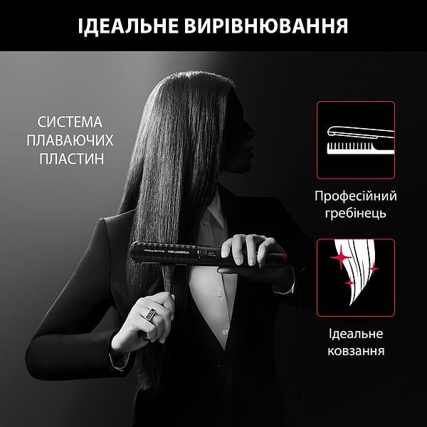 Фото - Уценка - Выпрямитель волос Rowenta Karl Lagerfeld Pro Stylist Straightener (SF466LF0)