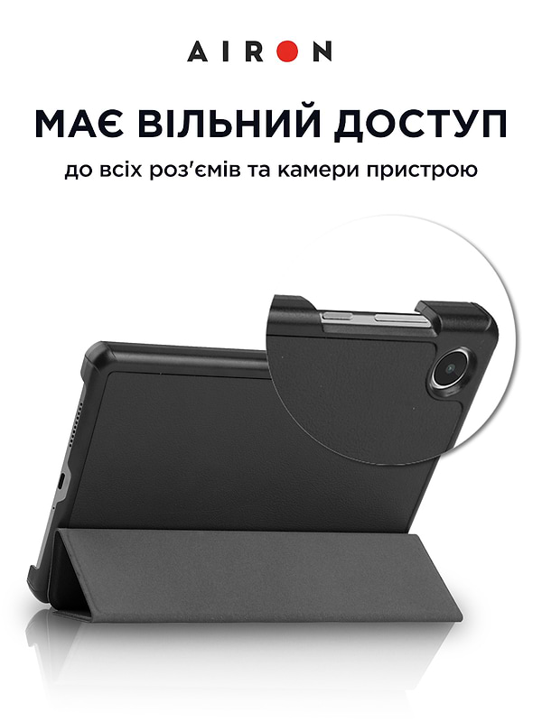 Фото - Чохол для планшета AIRON Premium for Lenovo Tab M8 4th Gen (TB-300FU) із захисною плівкою та серветкою Вlack (4822352781092)