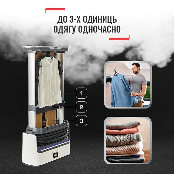 Фото - Паровой шкаф Tefal CARE FOR YOU YT3040E1