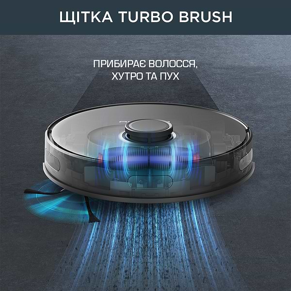 Фото - Робот-пилосос миючий Rowenta RR8595WH