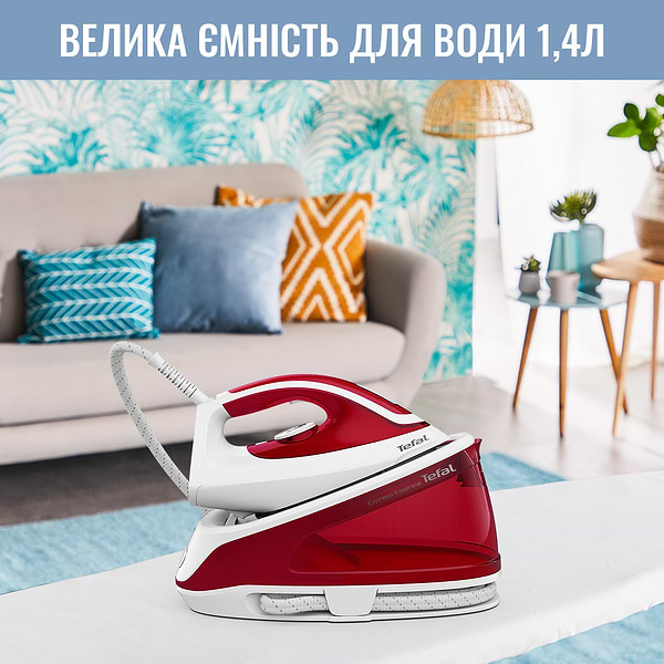 Фото - Праска з парогенератором Tefal SV6111E1